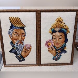 Vintage needle point